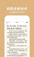 乐鱼官网登录入口